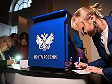 Подсчитаны убытки Почты России