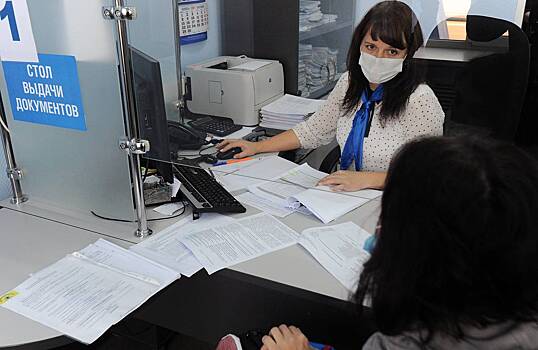 Пособие по безработице в 2024 году: кому положено, минимальный и максимальный размер, как получить