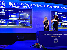 Волейбол. Итоги жеребьёвки мужской и женской Лиги чемпионов 2018-19