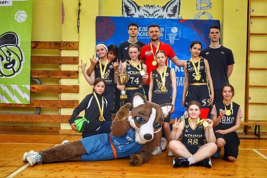 Школьники Челябинска стали участниками турнира от БК «Челбаскет»