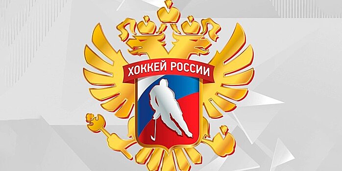 И. о. министра спорта Запорожской области: «ФХР помогает с инвентарем, поступили транши на 2,5 млн рублей. Она первой с «большой земли» откликнулась на просьбу»