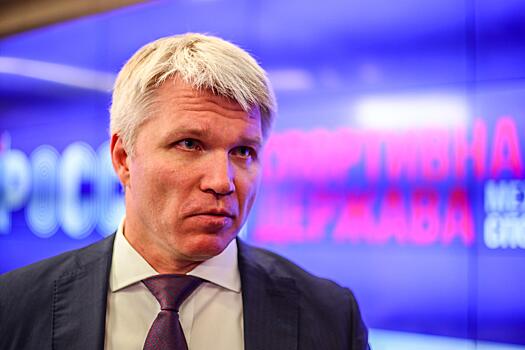 Кто станет новым спортивным министром