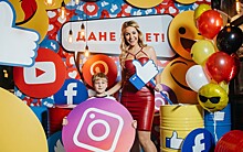 «Миссис России» Анна Городжая устроила сыну праздник в стиле YouTube