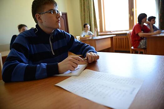 В Свердловской области подвели итоги Всероссийской олимпиады школьников по математике