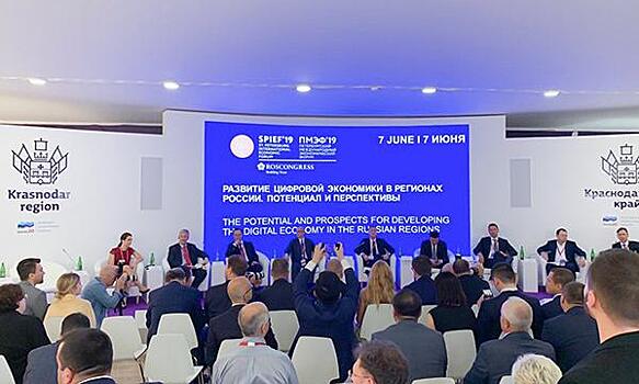 «Единая Россия» поможет регионам в развитии инфраструктуры