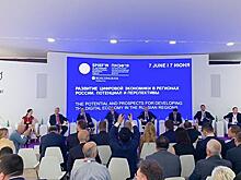 «Единая Россия» поможет регионам в развитии инфраструктуры