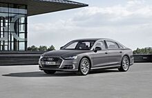 Audi A8 для рынка России получит предиктивную подвеску