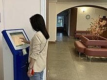          С начала года в Кировской области диспансеризация помогла выявить более 12 тысяч случаев заболеваний        