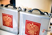 «Патриоты России» готовятся к выборам в законодательное собрание Красноярского края?