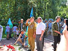 Валерий Лидин принял участие в торжествах в честь Дня ВДВ