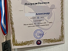 Каратист школы №1279 принял участие в Первенстве города Москвы по восточному боевому единоборству