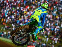 MXGP: Итоги девятого этапа во Франции, россияне не участвовали