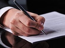 Холдинг S8 Capital приобрел российские активы Bosch