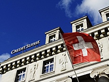 Российский банк решил требовать банкротства швейцарского Credit Suisse