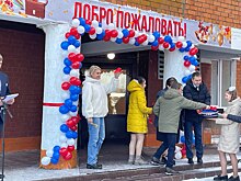 Депутат ЗС Иркутской области Наталья Дикусарова: В поселке Шиткино отремонтировали школу, благоустроили территорию вокруг нее и для учреждения закупили современное оборудование