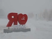 Ноябрьск рай для выпускников медицинских вузов