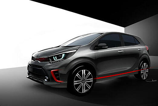 Kia раскрыла внешность следующего Picanto