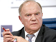 Геннадий Зюганов: «Без левоцентристского курса дело кончится развалом страны»