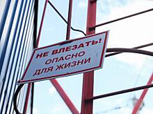 В сети выдвинули версию о числах «Радиостанции судного дня»