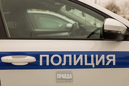 Полицейские задержали мужчину, напавшего на девочек-подростков в Дзержинске