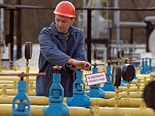 Киев пригрозил перекрыть газ Европе