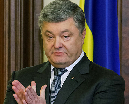 Порошенко напомнил о новом приоритете Украины