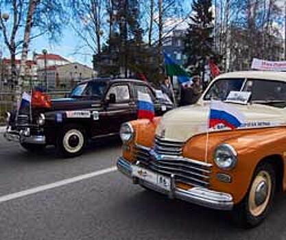 Перед 9 мая в Челябинск заедет автоколонна ретро-"Побед"