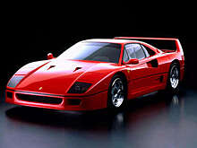 В Бразилии дантист нашел на помойке запчасти и собрал из них Ferrari F40