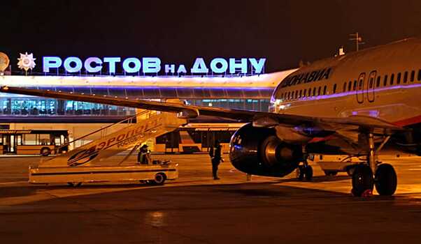Через Ростов-на-Дону стало меньше авиарейсов в Турцию