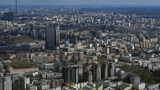 Цены на вторичные квартиры Москвы за девять месяцев снизились на 7%