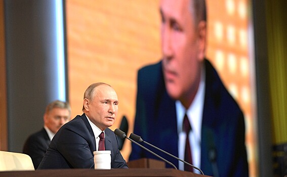 Большая пресс-конференция Владимира Путина. Итоги