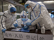 Тайны Уханя: 65 дней, изменивших мир