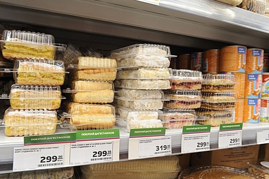 В Дагестане весной снизились цены на яйца и выросли цены на овощи и фрукты