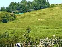 Программа "Комплексное развитие сельских территорий" в Татарстане выполнена на 71%