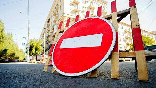 В Кирове 11 и 12 июня перекроют дороги