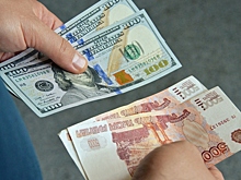 Доллару - бой: валюту США выгоняют из России