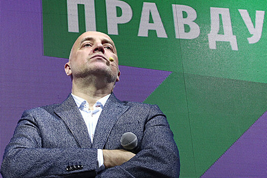 «За правду»: партия Прилепина идет на выборы