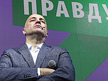 «За правду»: партия Прилепина идет на выборы