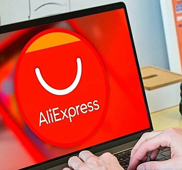 Можно ли сейчас заказывать с Алиэкспресс в Россию в 2022 году