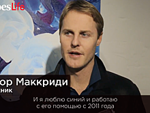 За цвет заплатишь: художник запатентовал свой оттенок синего. Сколько это ему принесло?
