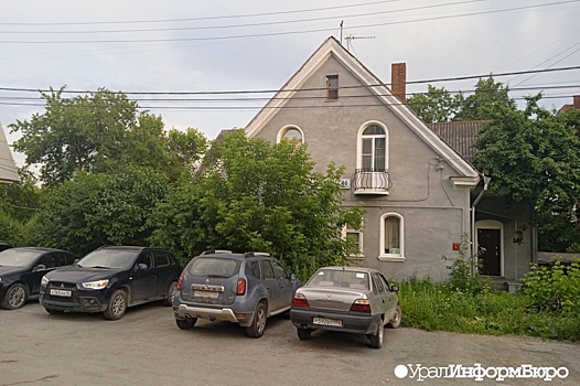 "Республике Лодыгина" в Екатеринбурге отказали в охранном статусе
