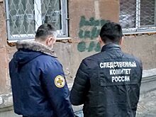 «В Орске стало страшно жить». Что известно об убийстве в Оренбуржье