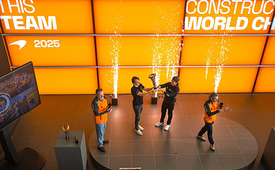 Норрис: С опытом ты стараешься корректировать подходы