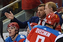 Сборная РФ по хоккею вырвала победу у американцев на Кубке мира