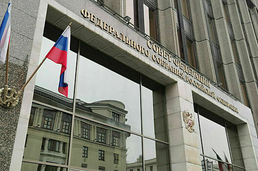 В Совфеде предложили разрешить обвинителям прекращать уголовные дела до суда