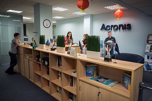 Вести.net: Acronis представил новый сервис резервного копирования данных
