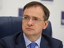 Мединский: план Трампа по Украине войдет в российские учебники по истории