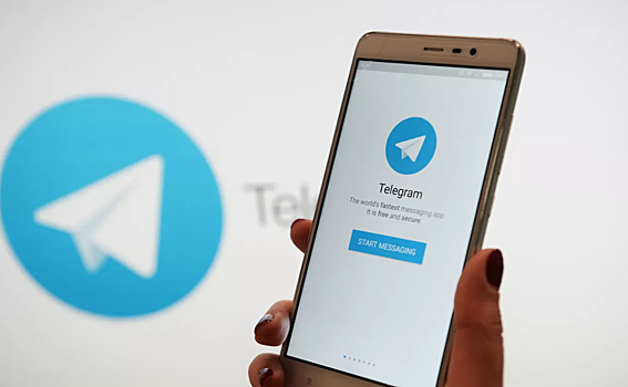 Техно_среда: В Telegram эпидемия угона аккаунтов