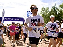 Почти тысяча человек приняли участие в «МедЗабеге»