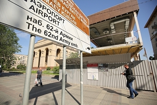 Производство по делу о сносе фуд-корта в Волгограде приостановлено